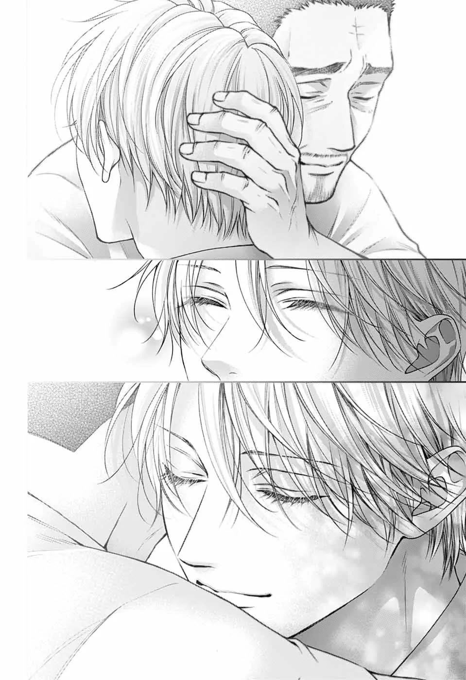 Kono Oto Tomare!, Chapter 148 image 22